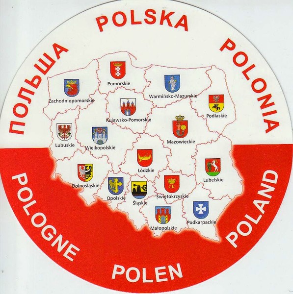 Польская / Polska