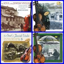 Boris Savchuk & Pavel Levin - The Soul Of The Jewish Violin-(Vol.1-4) (2010)