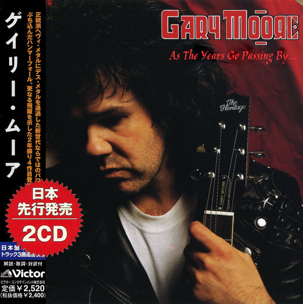 Gary Moore _ As The Years Go Passing By... (2020) 2CD, Compilation